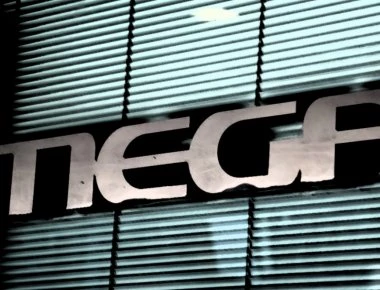 Τί συμβαίνει με το MEGA: «Μαύρο» αύριο ή αναστέλλεται η απόφαση;(βίντεο)